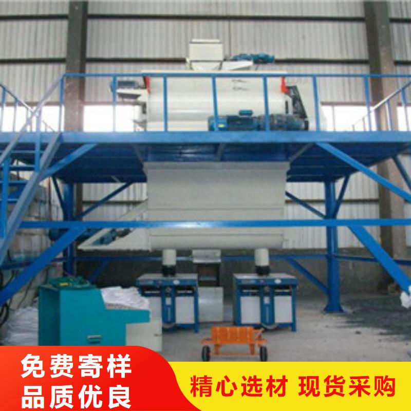 真石漆搅拌机视频-真石漆搅拌机-黑龙江省绥化市附近制造商-兰西|肇东|牡丹江|大兴安岭|齐齐哈尔|鹤岗|佳木斯|大庆|黑河
