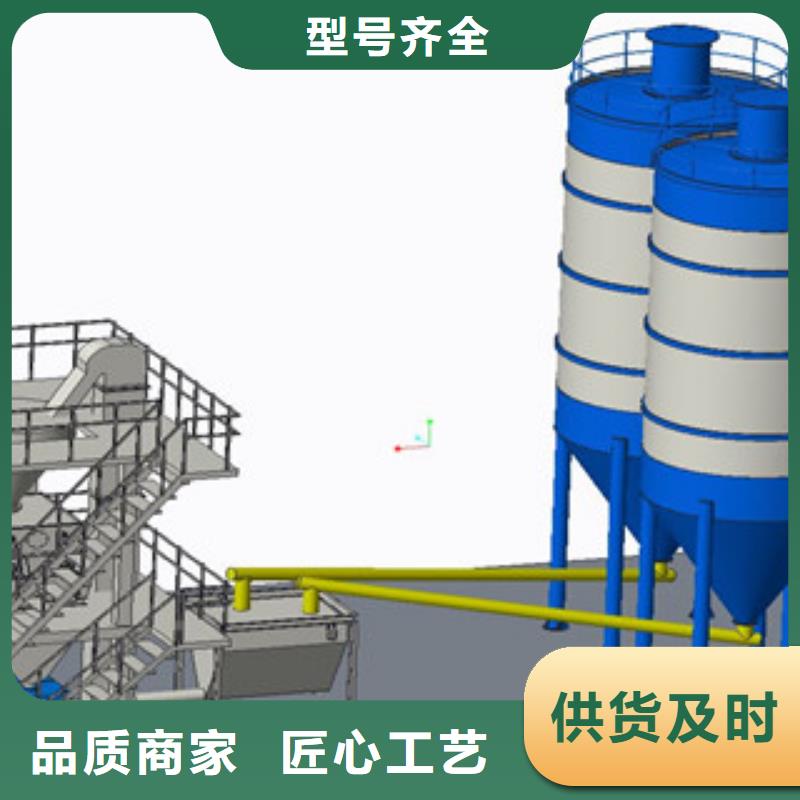 真石漆搅拌机视频-真石漆搅拌机|山西省晋城市|泽州|陵川|大同|长治|晋中|临汾|太原|吕梁