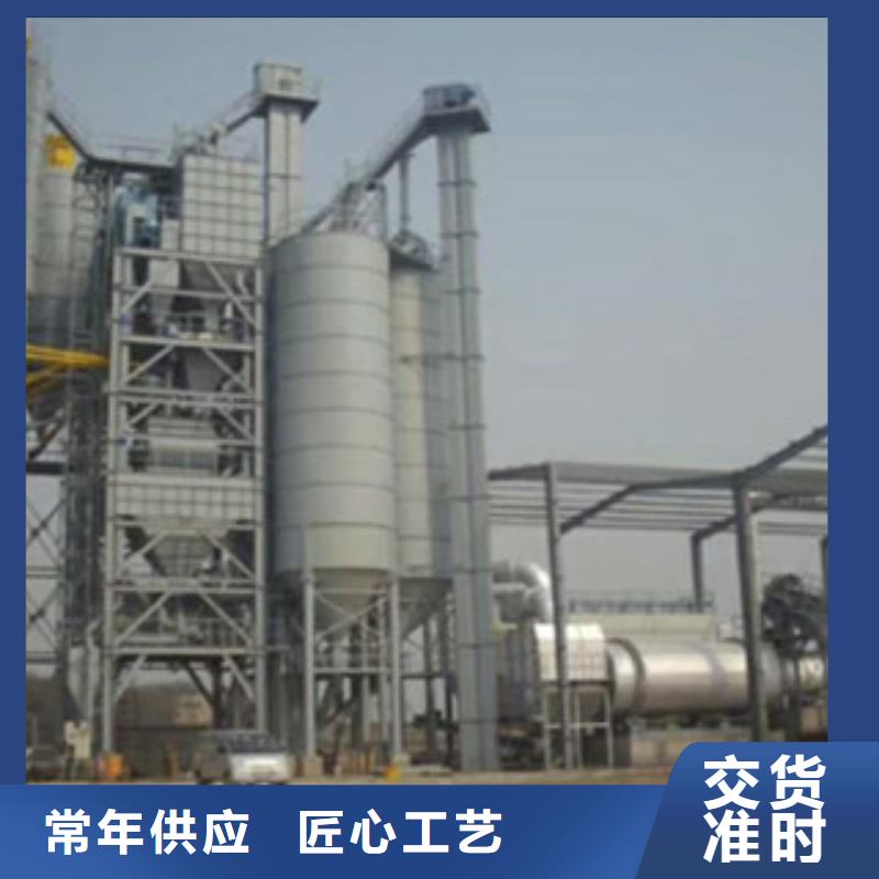 专心专注专业干粉砂浆生产线防水涂料搅拌机实拍展现- 当地 买的是放心_产品案例