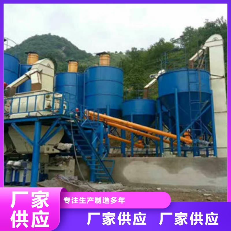 真石漆搅拌机视频-真石漆搅拌机(金豫辉)覆盖地域山东省莱芜市钢城|莱城|济南|东营|威海|菏泽|临沂