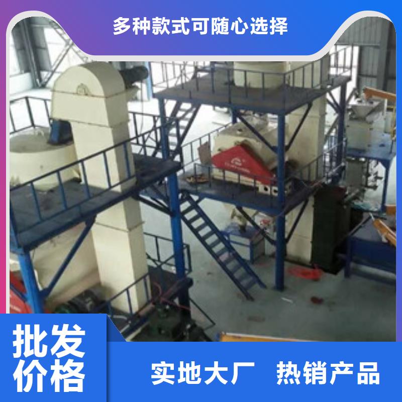 专心专注专业干粉砂浆生产线防水涂料搅拌机实拍展现- 当地 买的是放心_产品案例