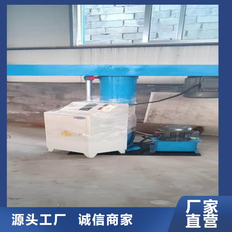 真石漆搅拌机-视频-芜湖市真石漆搅拌机-金豫重工科技(芜湖市分公司)服务区域无为|鸠江|铜陵|亳州|宣城|黄山|合肥|巢湖|宿州