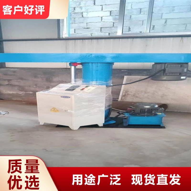 真石漆搅拌机视频-宜昌市真石漆搅拌机-【该地】可服务区域当阳|猇亭|荆门|孝感|襄阳|咸宁|黄冈