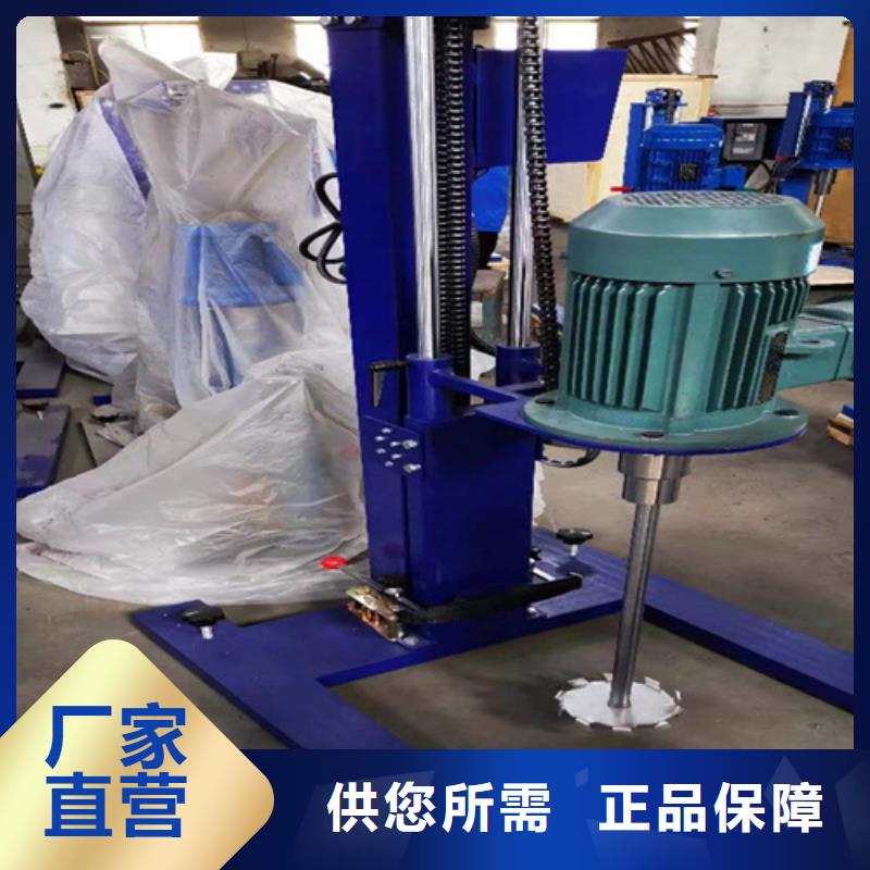 【分散机】 瓷砖胶搅拌机批发价格专业厂家
