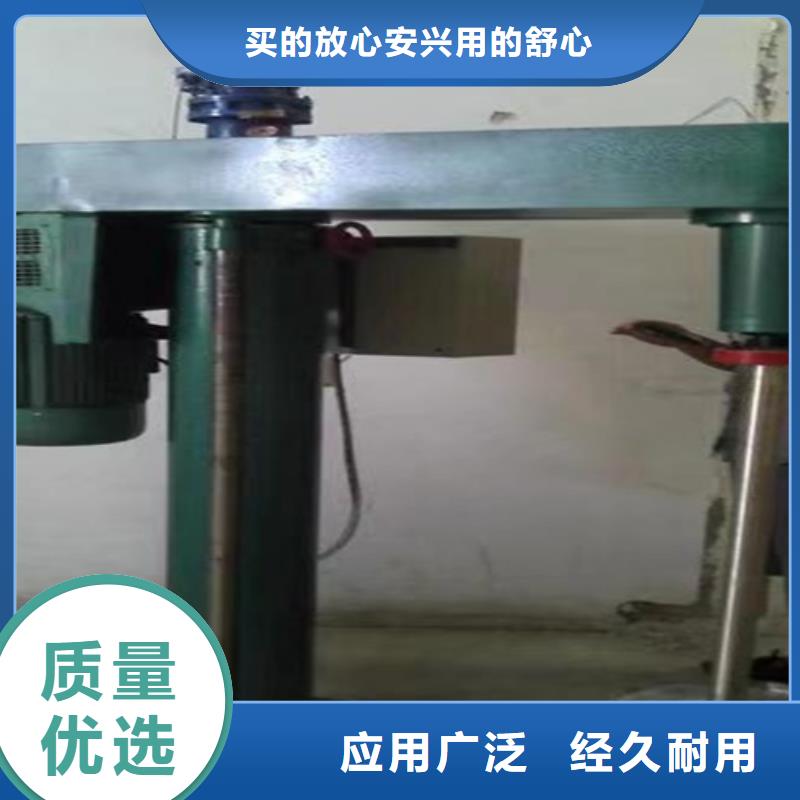 分散机【不锈钢搅拌机】免费安装|香格里拉|德钦|普洱|红河|西双版纳|昆明货源