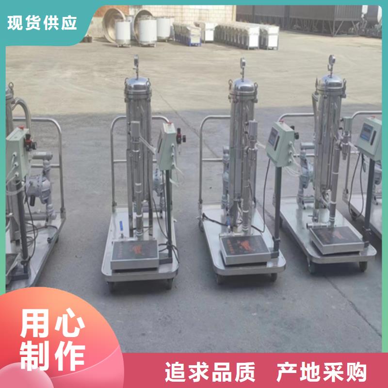 【分散机】 防水涂料搅拌机厂家定制-金豫重工科技(荆州市分公司)-阿奇乐乐
