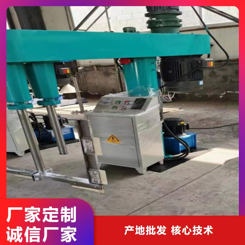 1吨高速分散机厂家报价