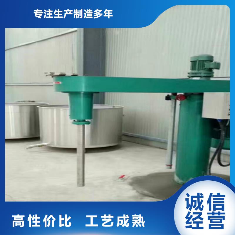 【分散机】干粉砂浆生产线懂您所需-市场覆盖|广陵|宝应|常州|苏州|徐州|泰州-阿奇乐乐