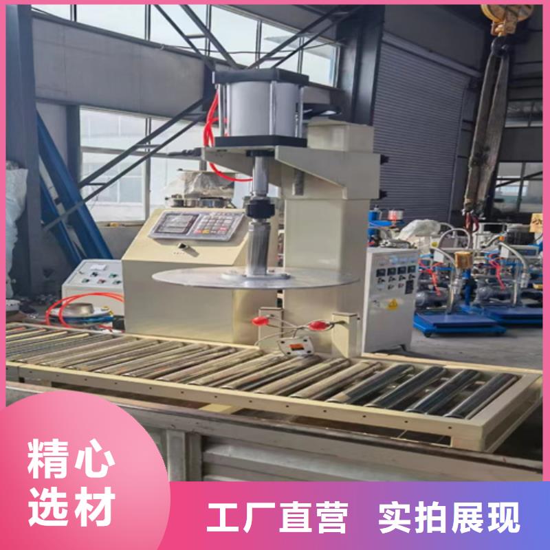 【分散机】保温砂浆搅拌机从厂家买售后有保障覆盖范围含|莱阳|芝罘|滨州|青岛|德州|菏泽