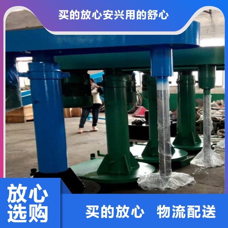 分散机干粉砂浆生产线厂家直销大量现货|金湾|斗门|梅州|云浮|惠州|河源|肇庆|东莞|汕尾公司