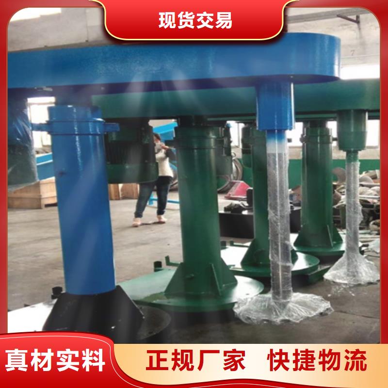 【分散机】保温砂浆搅拌机从厂家买售后有保障覆盖范围含|莱阳|芝罘|滨州|青岛|德州|菏泽
