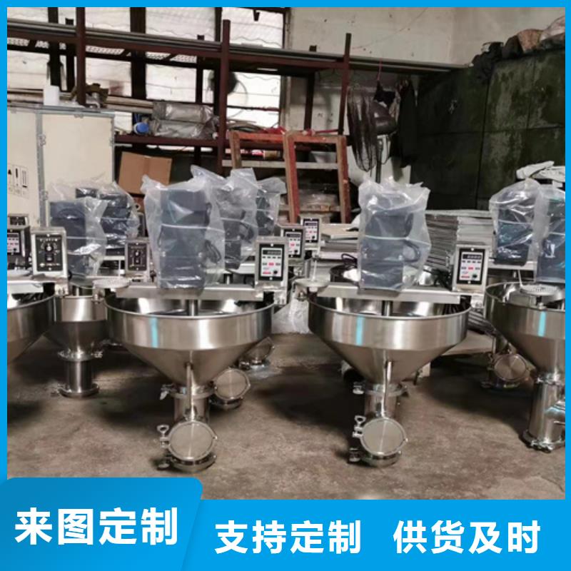 分散机防水涂料搅拌机产品参数