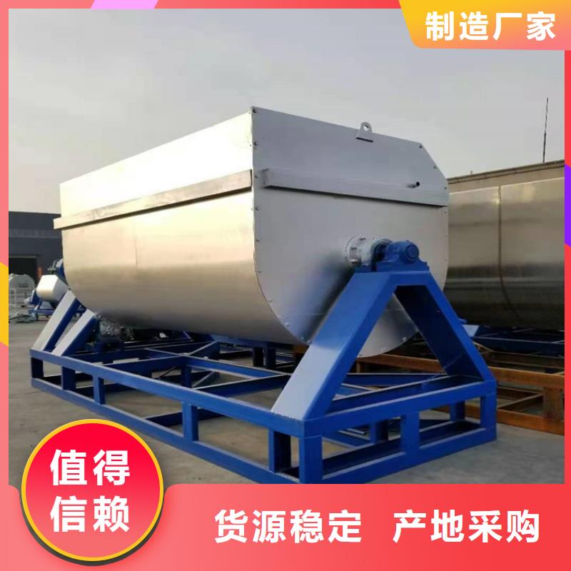 真石漆搅拌机金豫辉【 分散机 防水涂料搅拌机实力优品】