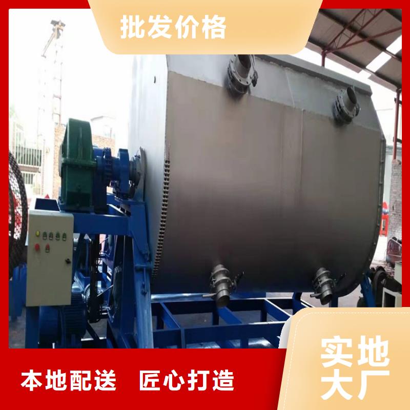 【分散机】 瓷砖胶搅拌机批发价格专业厂家