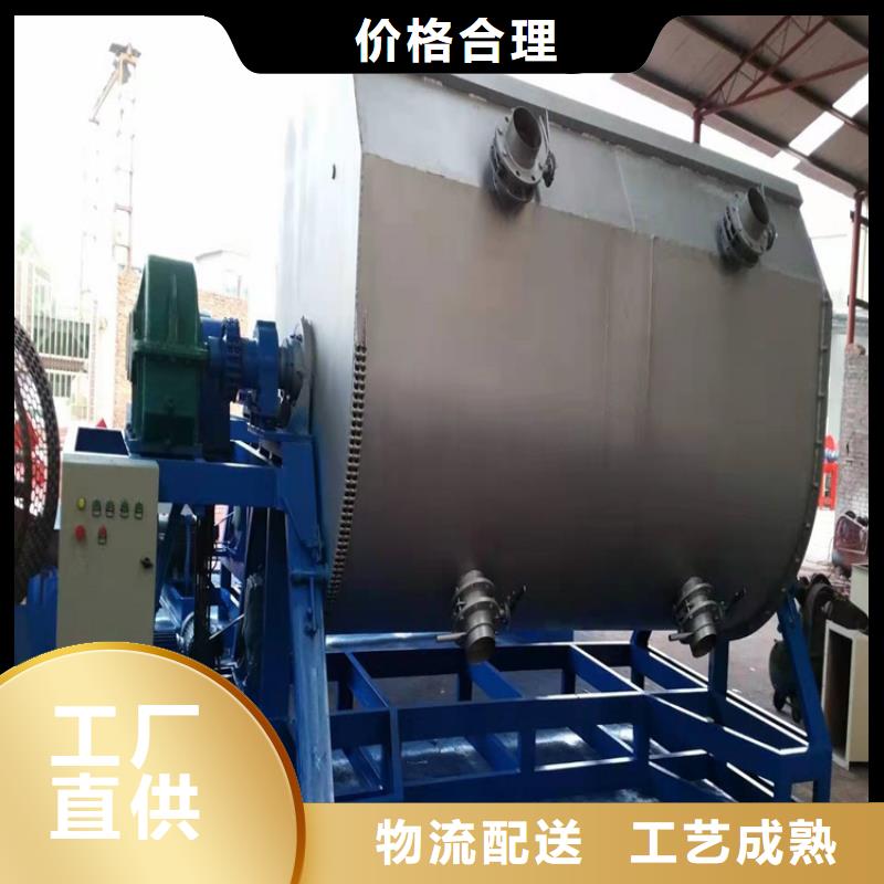 分散机防水涂料搅拌机产品参数