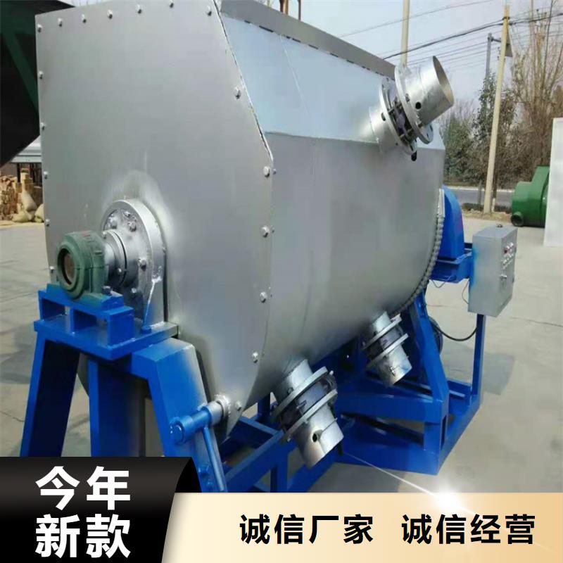 分散机_【腻子粉搅拌机】快速发货本地品牌