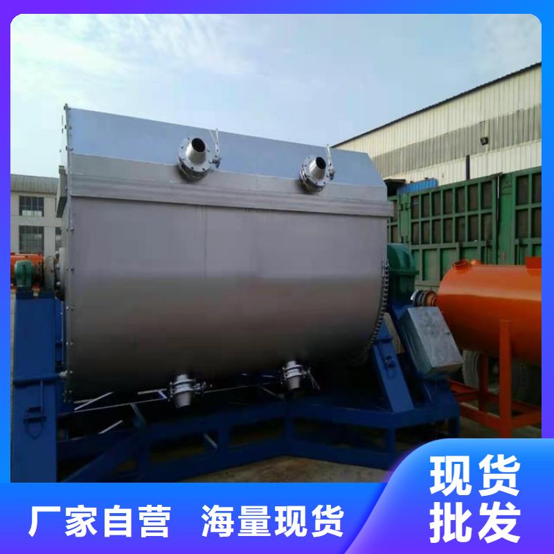 分散机【不锈钢搅拌机】免费安装|香格里拉|德钦|普洱|红河|西双版纳|昆明货源