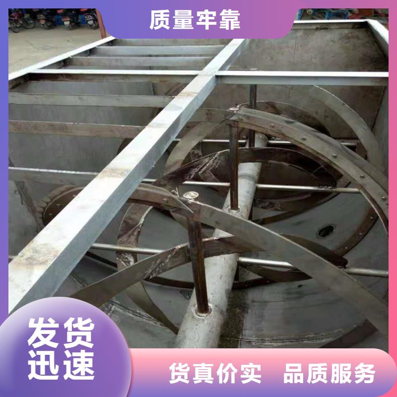 真石漆搅拌机视频-葫芦岛市真石漆搅拌机-(同城)可服务区域连山|南票|锦州|朝阳|营口|沈阳