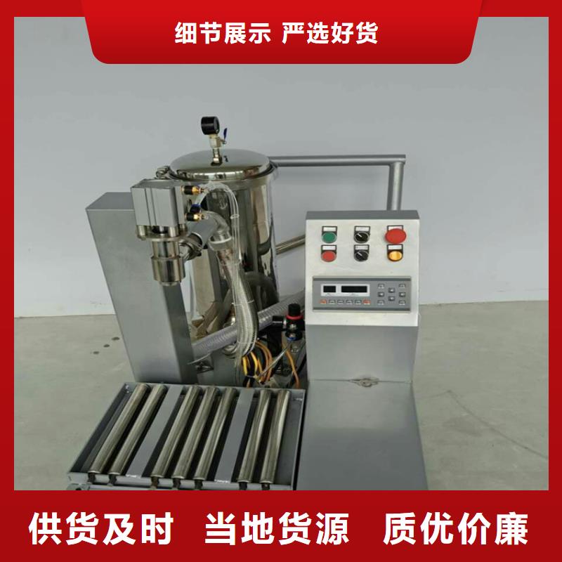 分散机防水涂料搅拌机产品参数