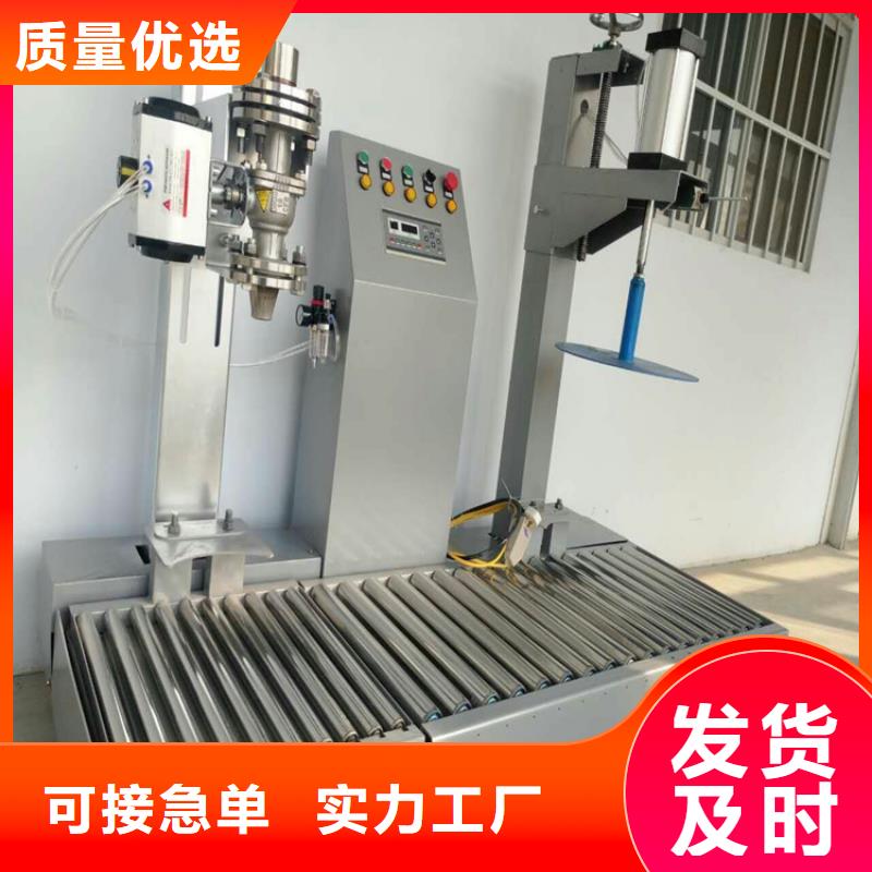 分散机干粉砂浆生产线厂家直销大量现货|金湾|斗门|梅州|云浮|惠州|河源|肇庆|东莞|汕尾公司