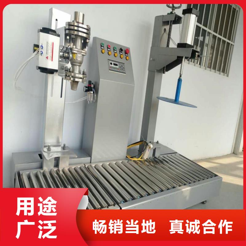 真石漆搅拌机金豫辉【 分散机-防水涂料搅拌机今年新款】