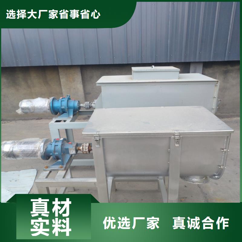 分散机_【腻子粉搅拌机】快速发货本地品牌