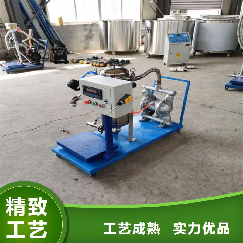真石漆搅拌机金豫辉【 分散机-防水涂料搅拌机今年新款】