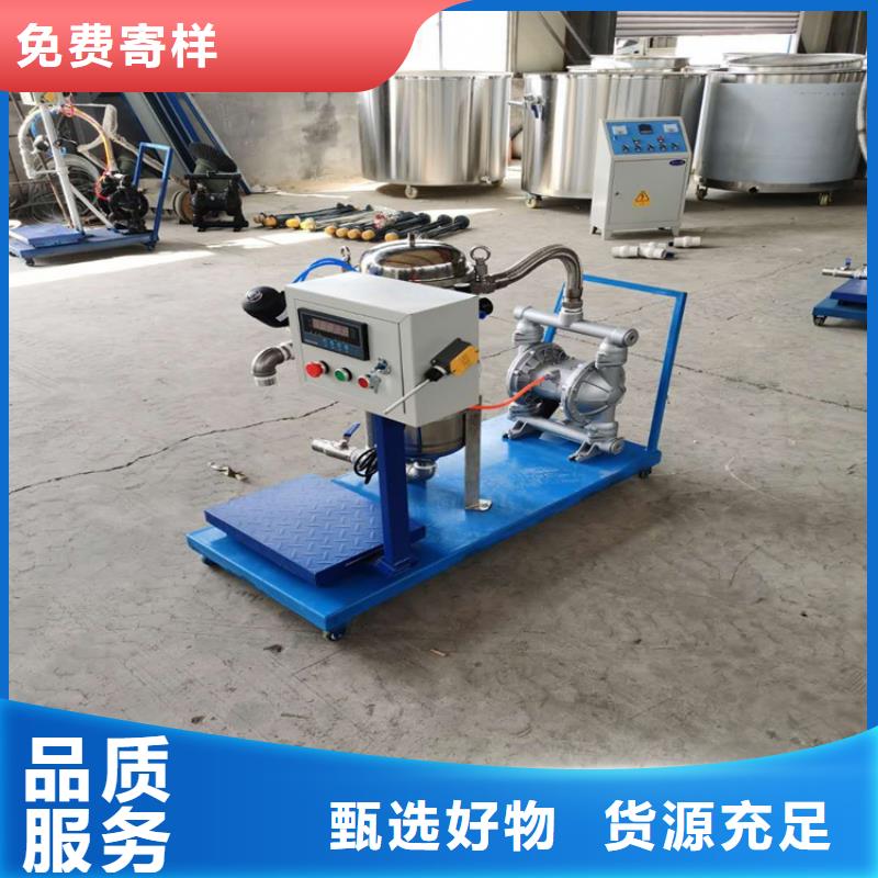 【分散机】 防水涂料搅拌机厂家定制-金豫重工科技(荆州市分公司)-阿奇乐乐