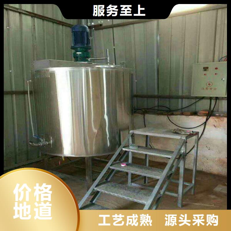 分散机防水涂料搅拌机产品参数