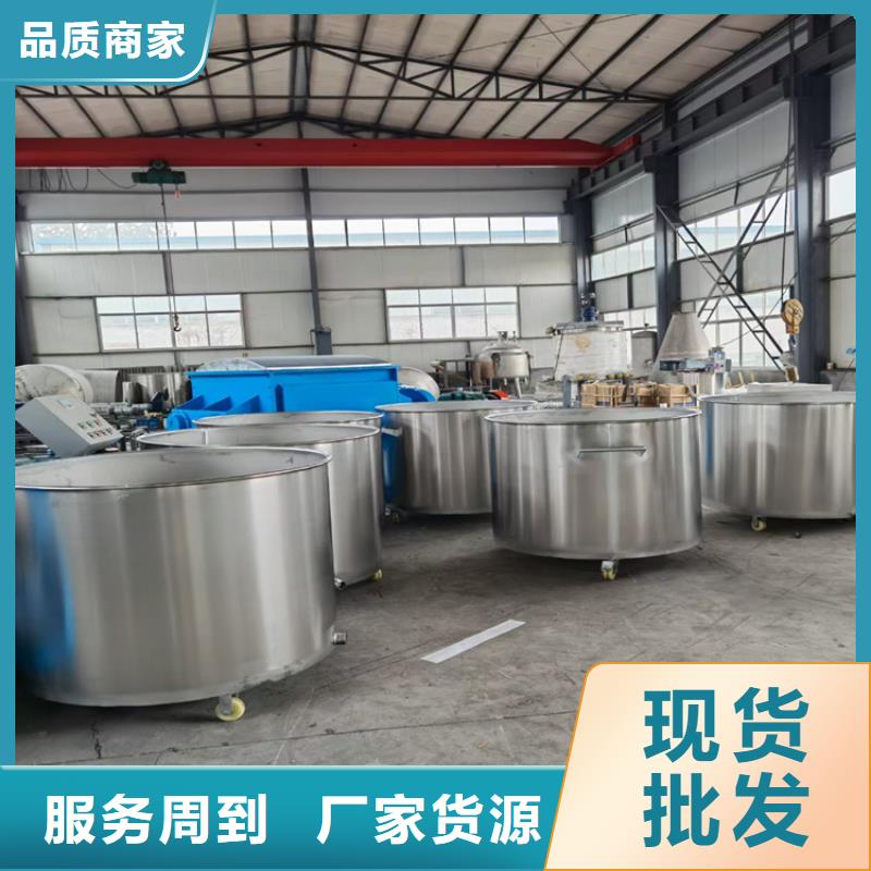 【分散机】 瓷砖胶搅拌机批发价格专业厂家