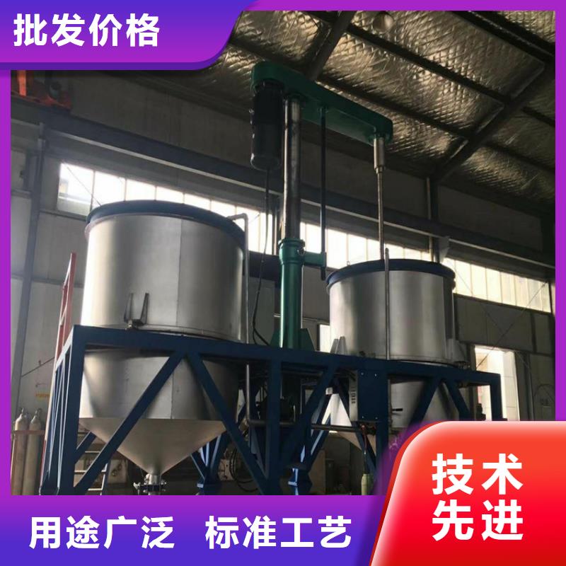 免费回电【 分散机_滚筒搅拌机为您提供一站式采购服务】