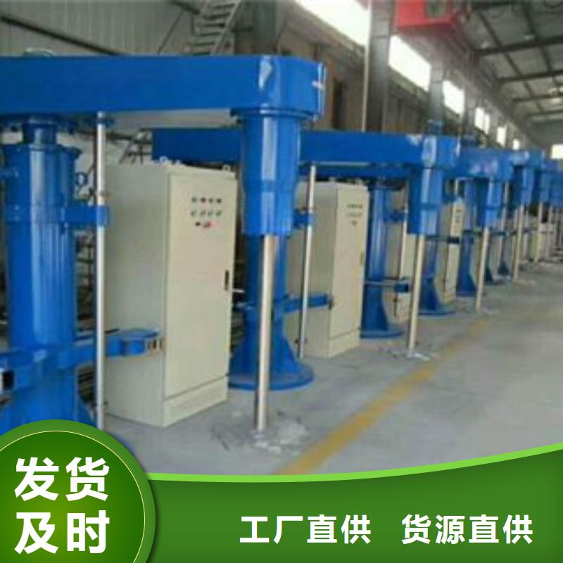 真石漆搅拌机视频-真石漆搅拌机(金豫辉)覆盖地域四川省内江市隆昌|威远|德阳|泸州|自贡|遂宁|阿坝|巴中|凉山