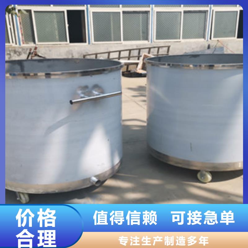 真石漆搅拌机金豫辉【 分散机-防水涂料搅拌机今年新款】