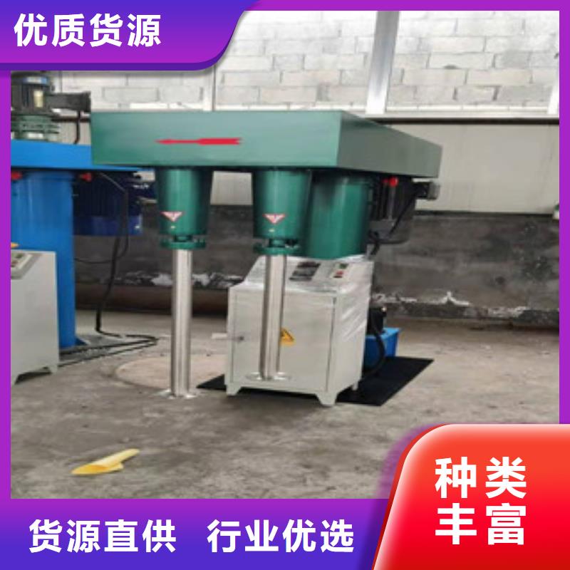 真石漆搅拌机视频-真石漆搅拌机(金豫辉)覆盖地域四川省内江市隆昌|威远|德阳|泸州|自贡|遂宁|阿坝|巴中|凉山