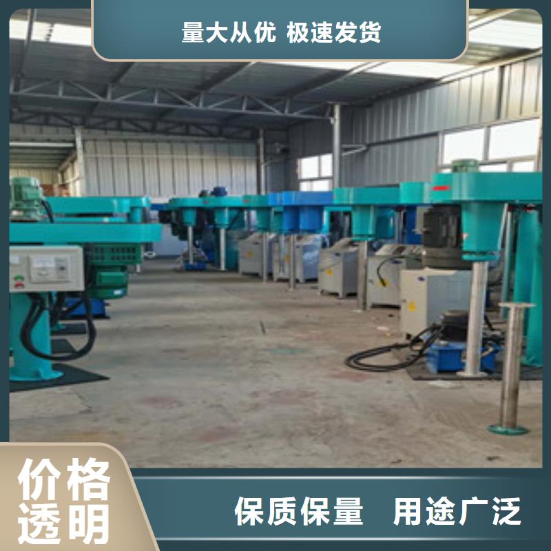 真石漆搅拌机视频-宜昌市真石漆搅拌机-【该地】可服务区域当阳|猇亭|荆门|孝感|襄阳|咸宁|黄冈