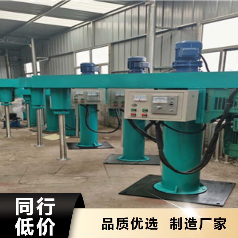 【分散机】 瓷砖胶搅拌机批发价格专业厂家