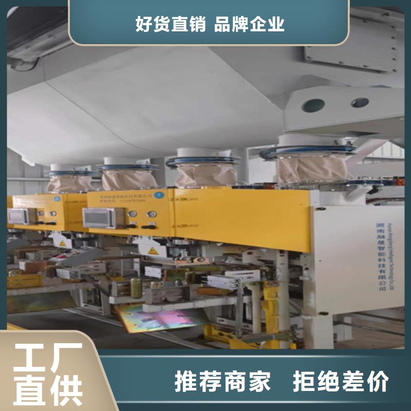 我们更专业包装机_【腻子粉搅拌机】就近发货-{阿奇乐乐}