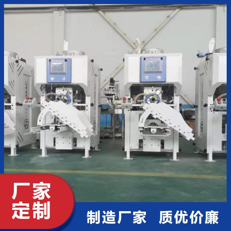 真石漆搅拌机视频-广西省南宁市金豫辉真石漆搅拌机可服务区域上林|邕宁|钦州|河池|北海|来宾|柳州等