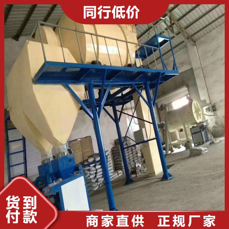 包装机现货交易-金豫重工科技(南宁市分公司)-阿奇乐乐