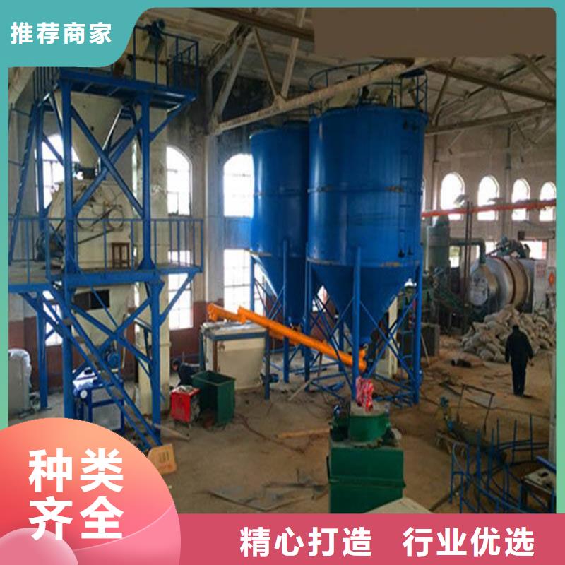 真石漆搅拌机视频-河北省衡水市金豫辉真石漆搅拌机可服务区域深州|武邑|张家口|承德|廊坊|唐山|邢台|秦皇岛|沧州等