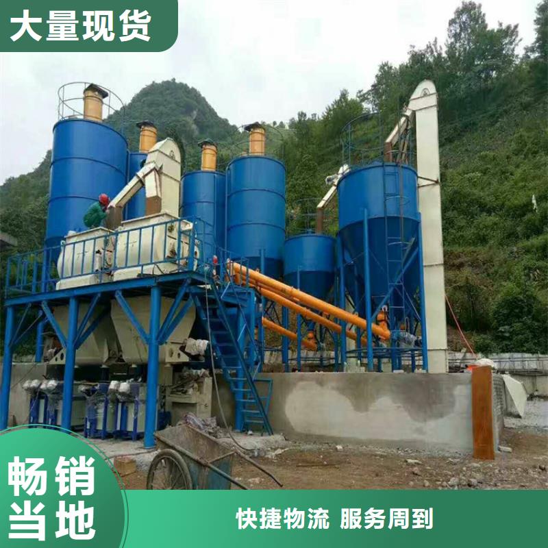 包装机 【不锈钢搅拌机】现货销售当地制造商