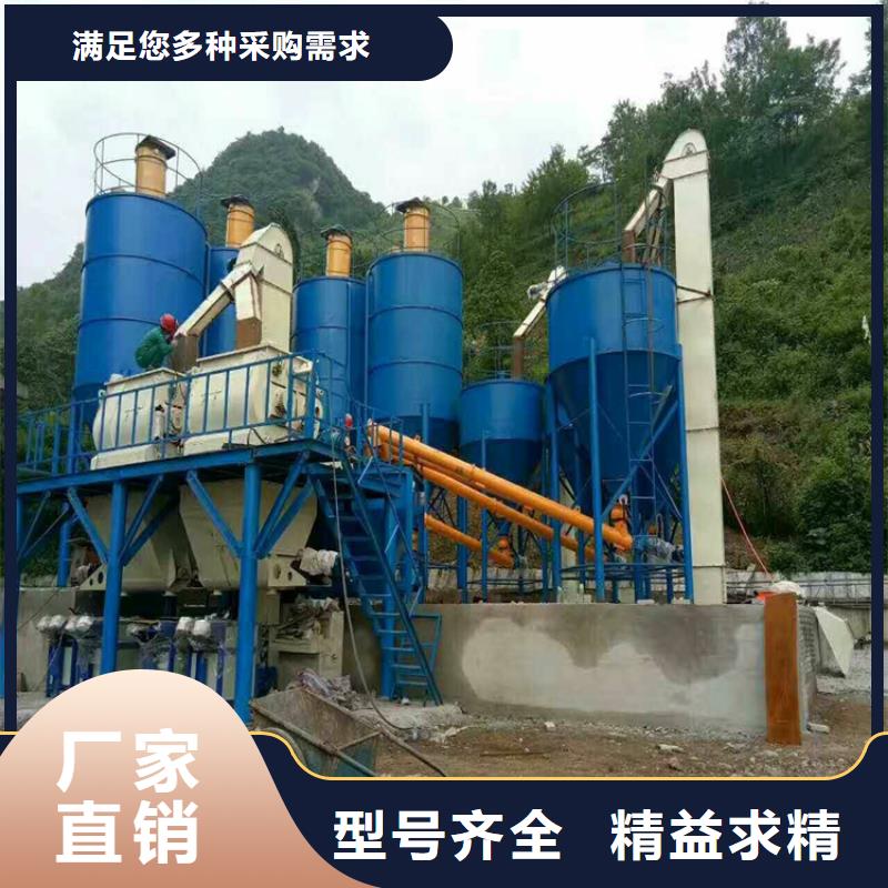 【包装机】 干粉砂浆生产设备快速物流发货金豫辉真石漆搅拌机