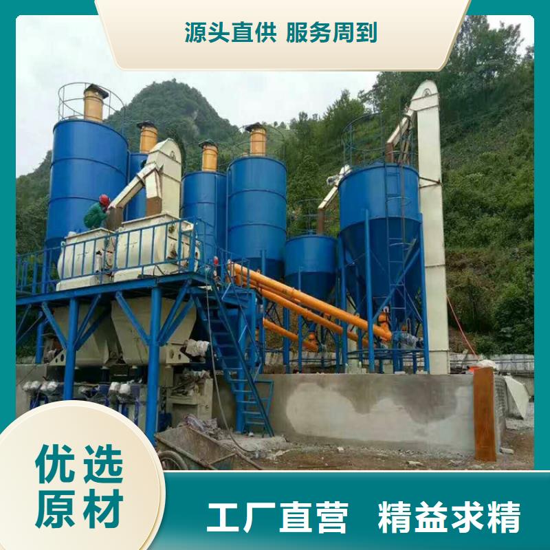 真石漆搅拌机-视频-玉林市真石漆搅拌机-金豫重工科技(玉林市分公司)服务区域北流|玉州|百色|防城港|柳州|贵港|崇左