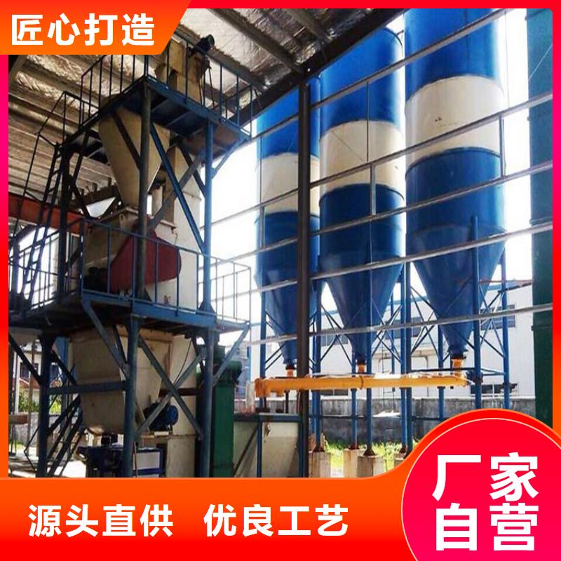包装机_【干粉砂浆搅拌机】品质可靠覆盖范围含|桂平|港北|崇左|北海|钦州|南宁|河池|梧州
