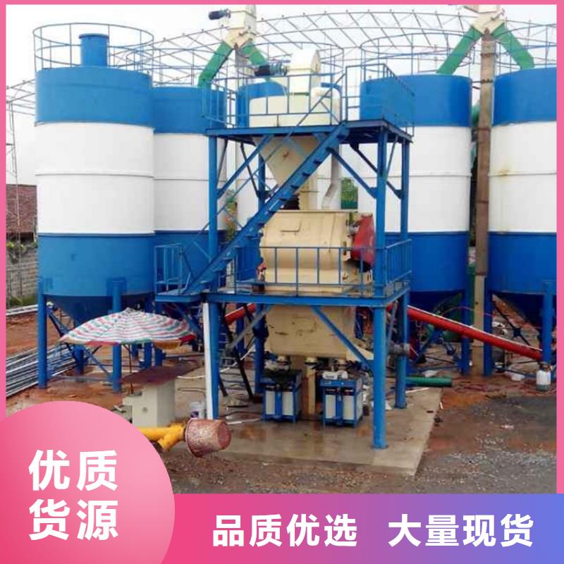 真石漆搅拌机视频-广西省南宁市金豫辉真石漆搅拌机可服务区域上林|邕宁|钦州|河池|北海|来宾|柳州等