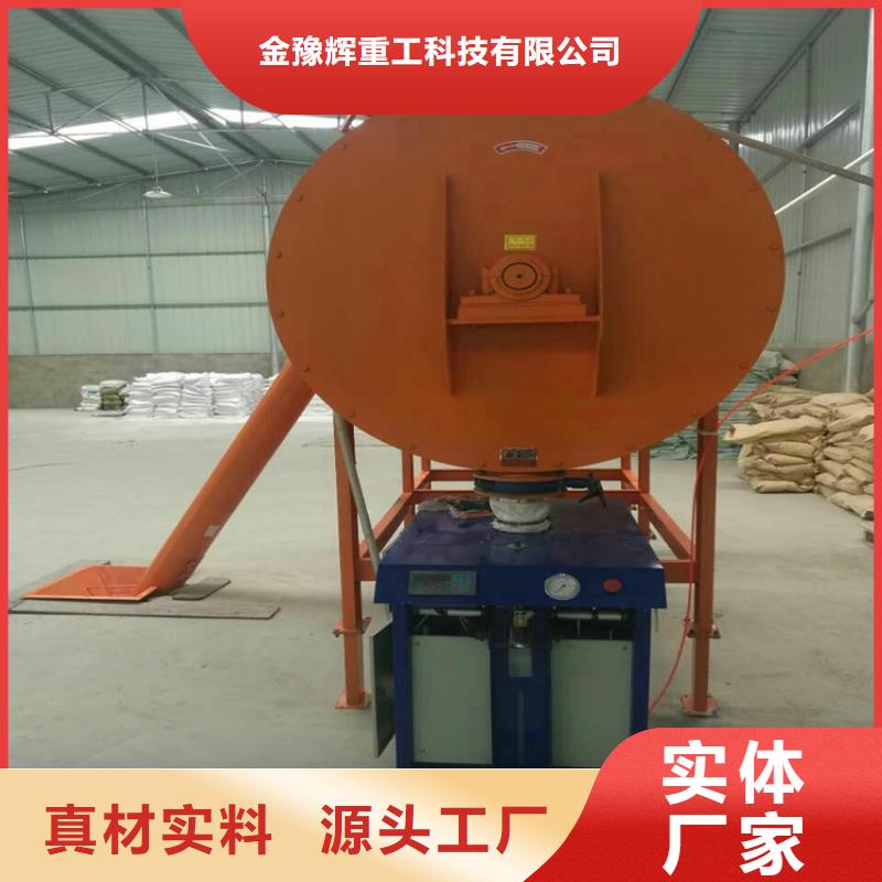 【 包装机_除尘器货真价实】厂家直销货源充足