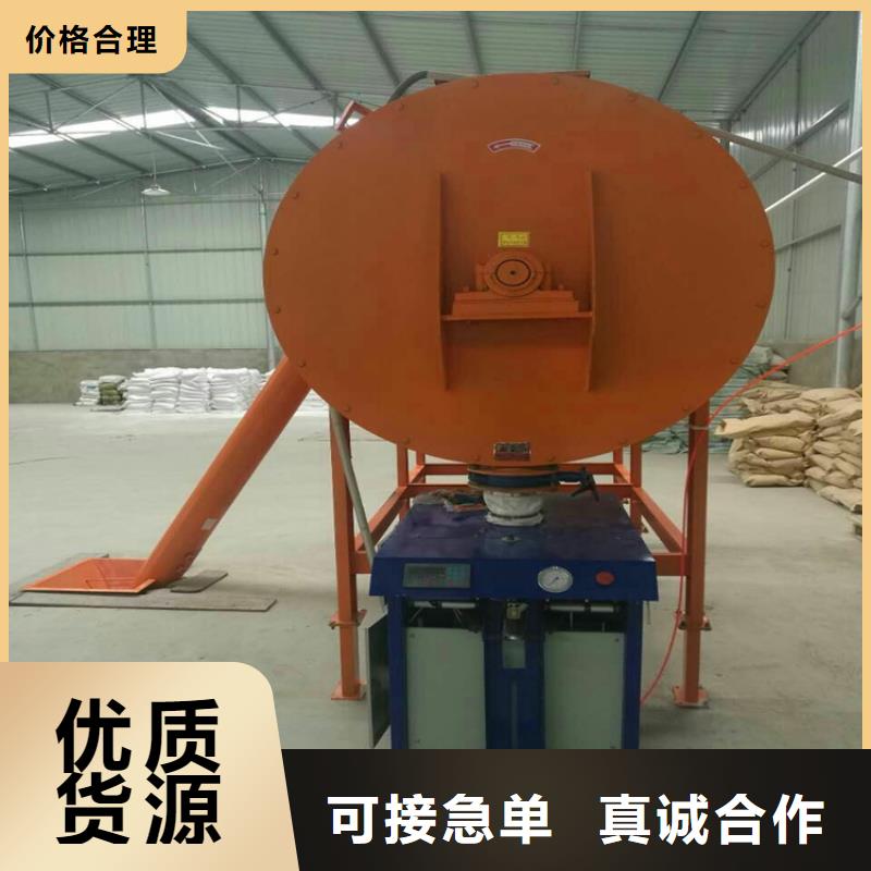 欢迎新老客户垂询包装机干粉砂浆生产线来图加工定制