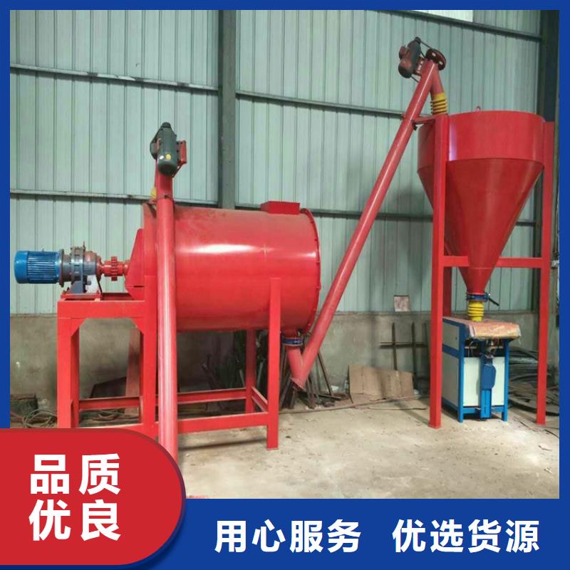 金豫辉【包装机-干粉砂浆搅拌机厂家直销值得选择】-业务覆盖区域|五台|忻府|晋中|阳泉|太原|吕梁|临汾-阿奇乐乐
