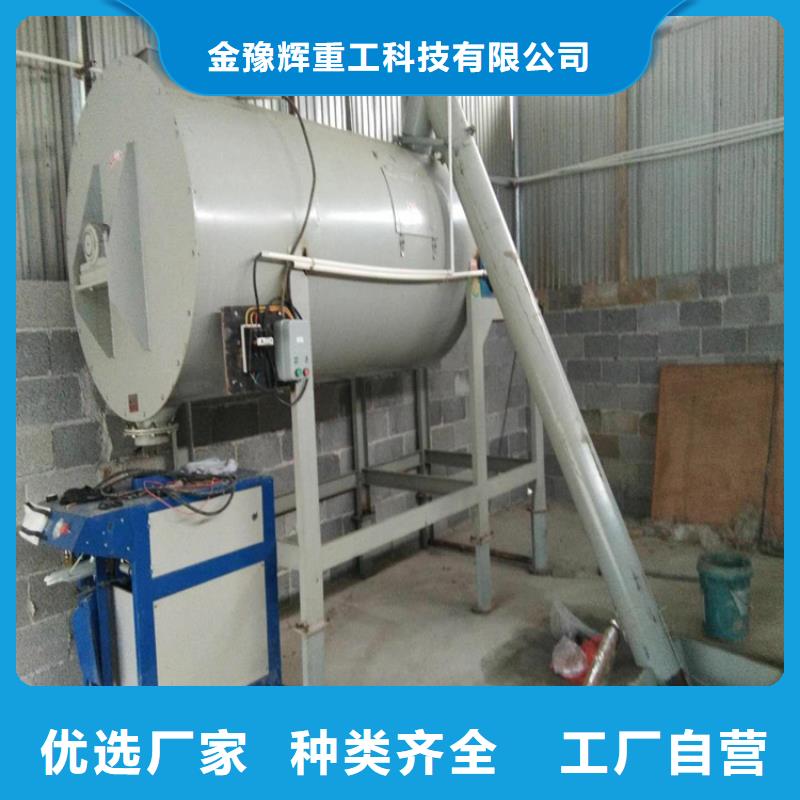 欢迎新老客户垂询包装机干粉砂浆生产线来图加工定制
