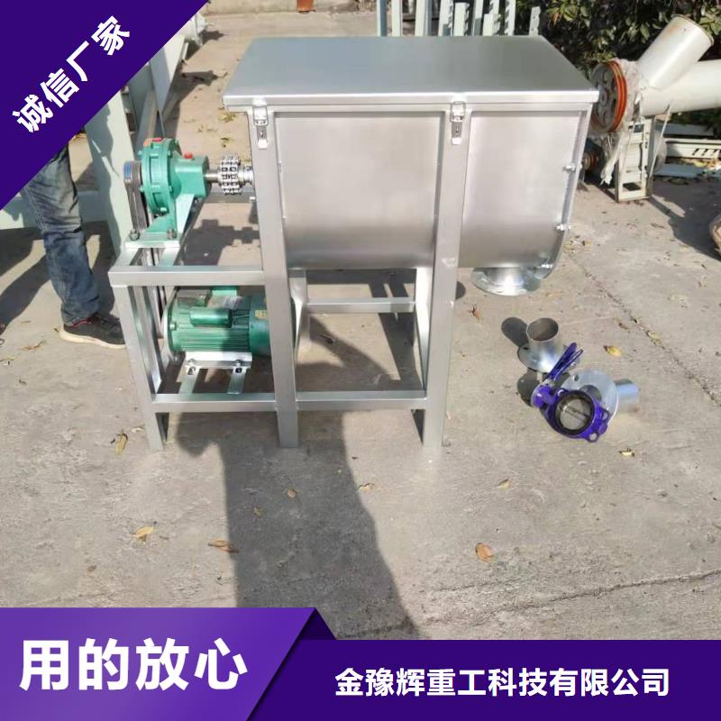 欢迎新老客户垂询包装机干粉砂浆生产线来图加工定制